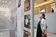 “苏里南华人历史影像集展”在广州开幕
