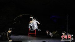 新媒体融合剧《顽石》桂林演绎中国神话与喀斯特岩洞交融魅力
